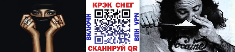 наркотики  Тара  КОКАИН Перу 