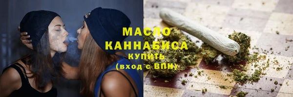 прущие крисы Алексеевка