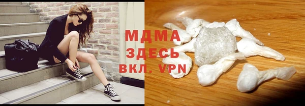 прущие крисы Алексеевка