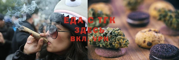 дживик Алзамай