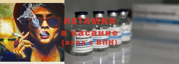 прущие крисы Алексеевка