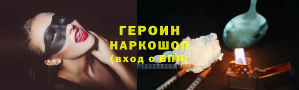 дживик Алзамай
