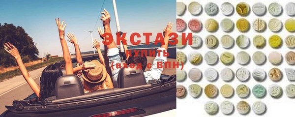 прущие крисы Алексеевка