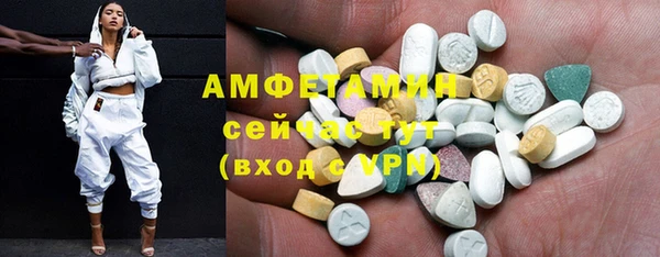 дживик Алзамай