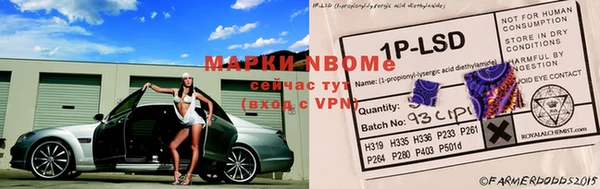 дживик Алзамай