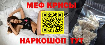МДПВ Нягань