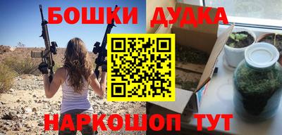 мдпв Первоуральск