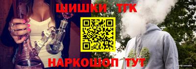 мет Пенза