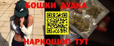 дживик Партизанск