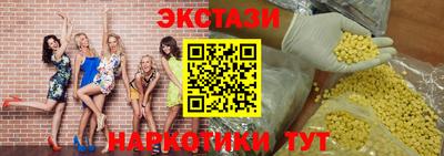 МДПВ Нягань
