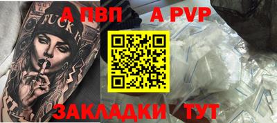 МДПВ Нягань