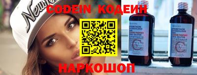 МДПВ Нягань