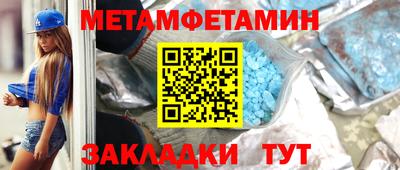 МДПВ Нягань