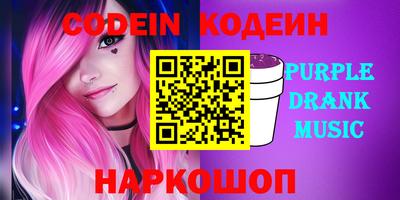 МДПВ Нягань