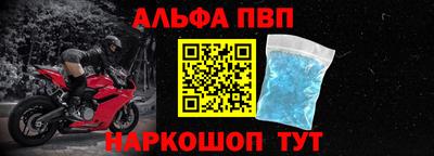 МДПВ Нягань