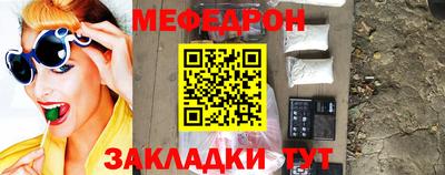 МДПВ Нягань