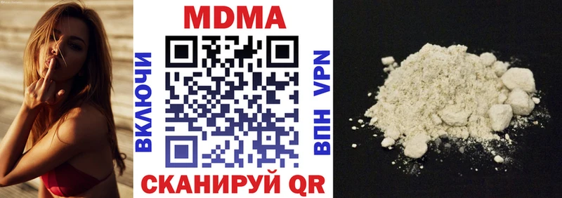 закладки  Тара  MDMA кристаллы 